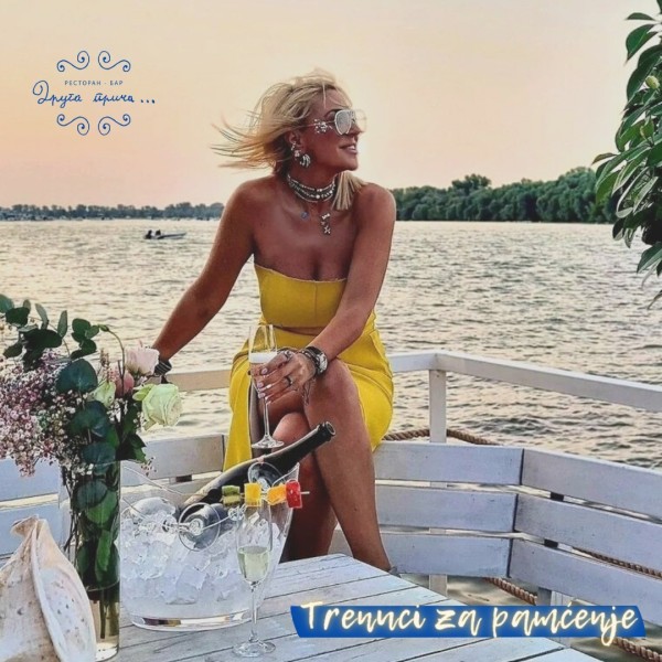 Druga Priča